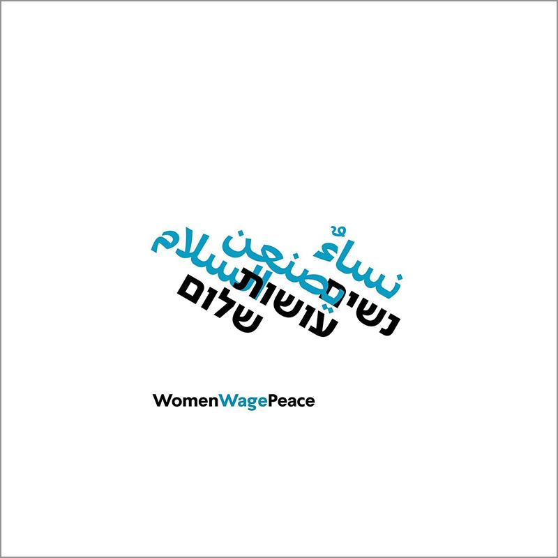 Women Wage Peace